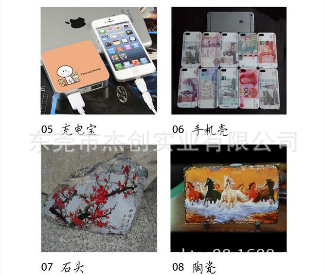 QQ图片20141207152103