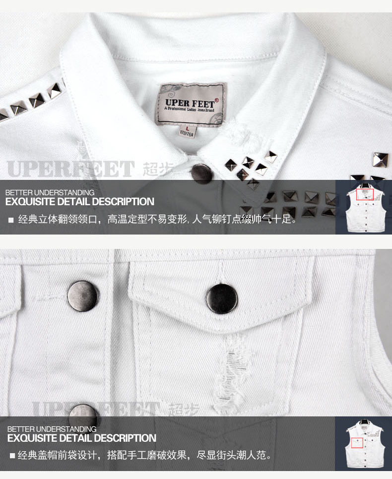 Gilet femme SUPER éTAPE en Coton - Ref 3316373 Image 19