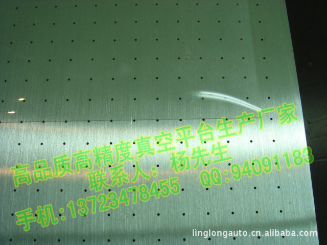 �ṩ�������ƽ̨  ��ռо� �������̨�� ��չ���̨ �湤�о�