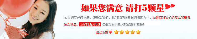 T2FjcaXmNXXXXXXXXX_!!93282949