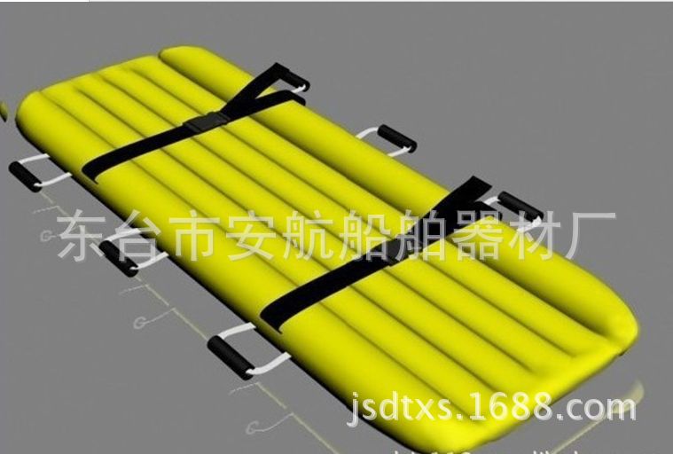 AHJSDJ水上便携式救生担架 充气式救生担架  船用救生担架
