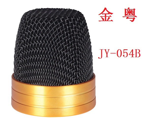 JY-054 B  麦克风网头  网罩