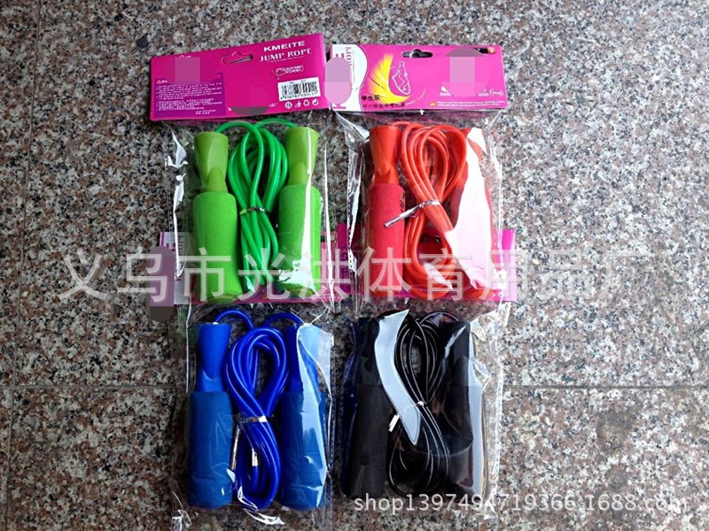 QQ图片20140502213640