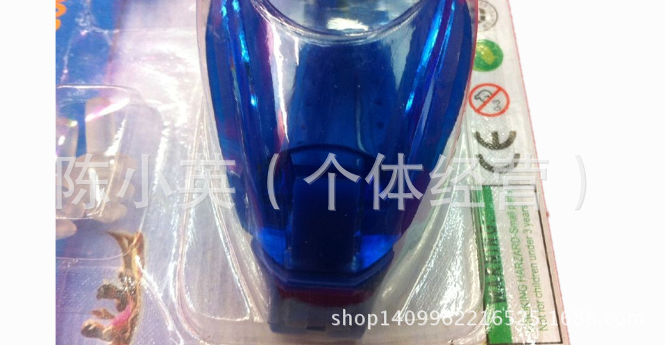 图片20141105113119_副本