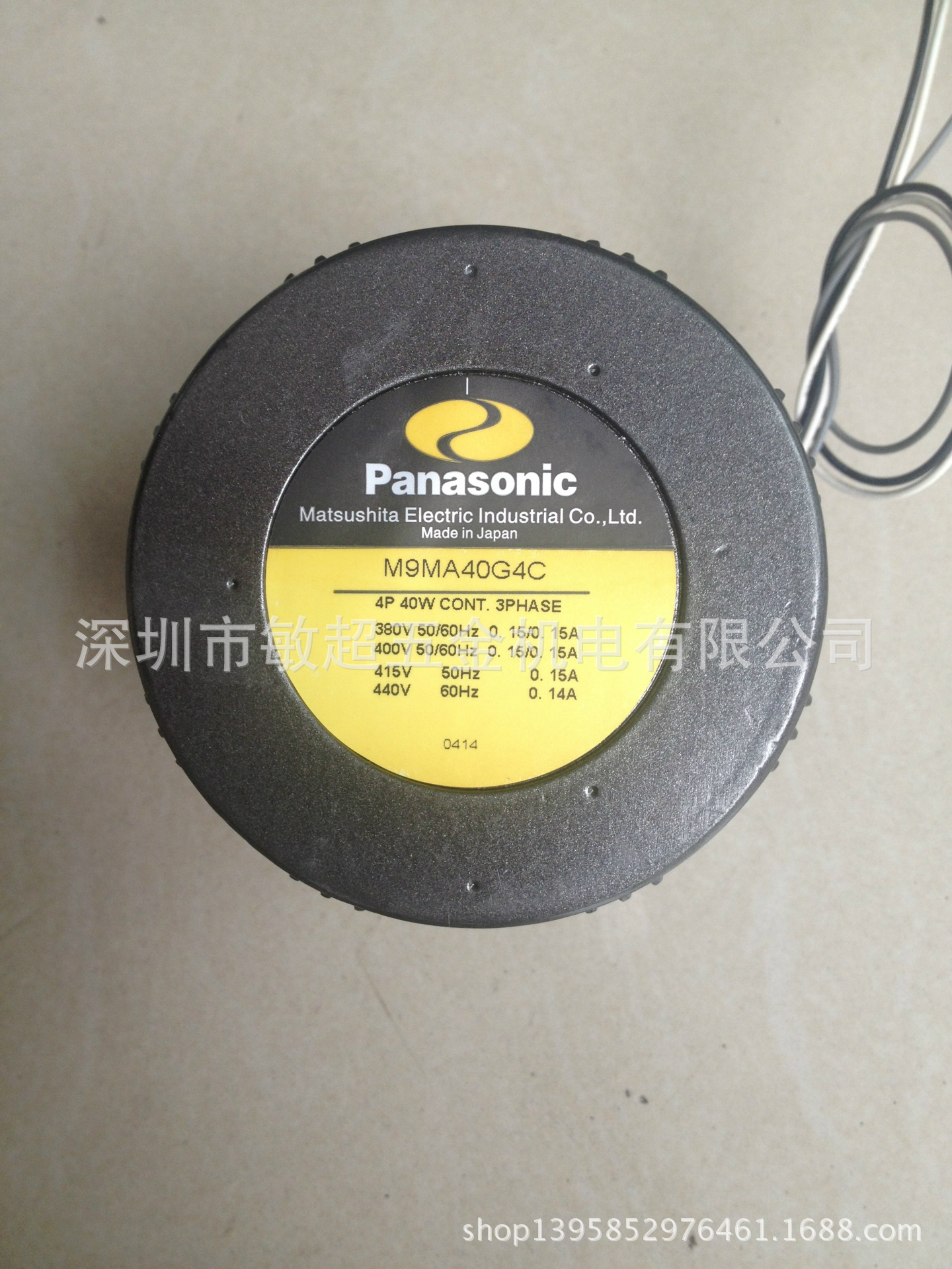 M9MA40G4C-M9MA40G4C松下三相380V电机 现货