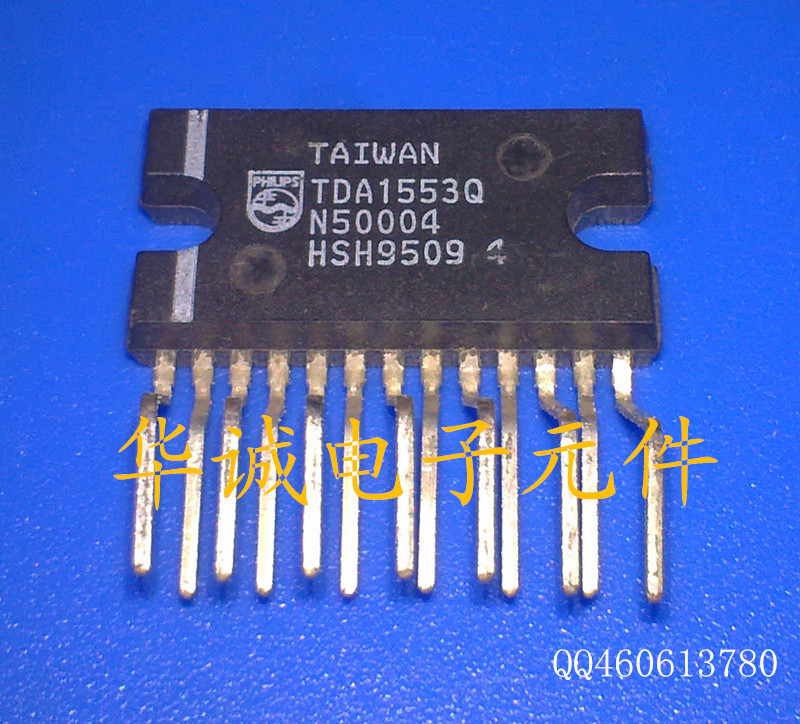 供应TDA1553Q 音频功放