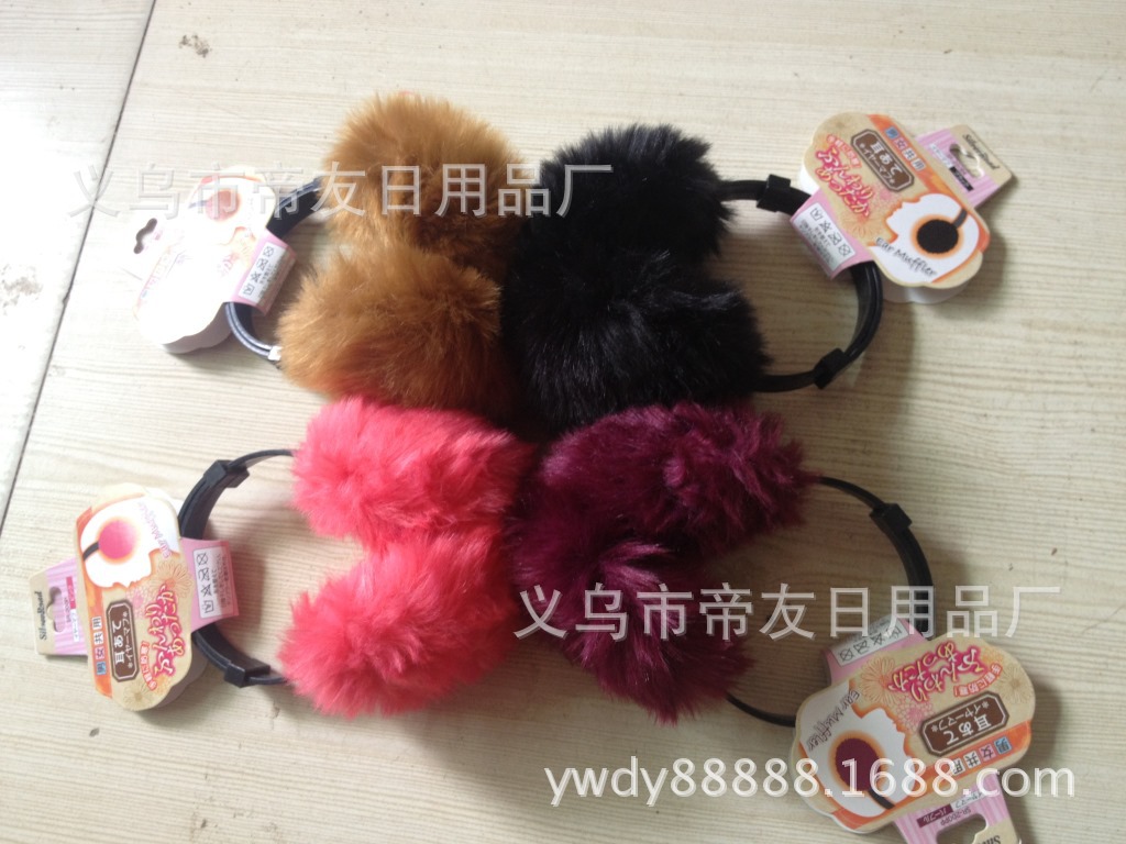 厂家供应各种保暖耳套、新款毛绒护耳罩、耳包、耳捂、护耳(图)