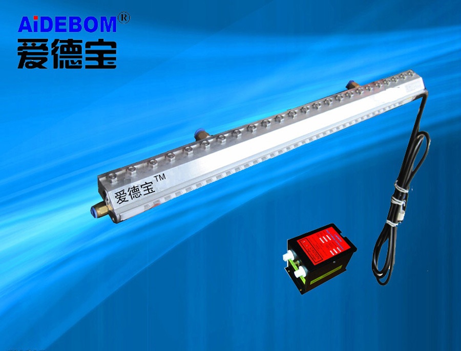 深圳 惠州 爱德宝供应新型除静电除尘二合一离子风刀超级气刀