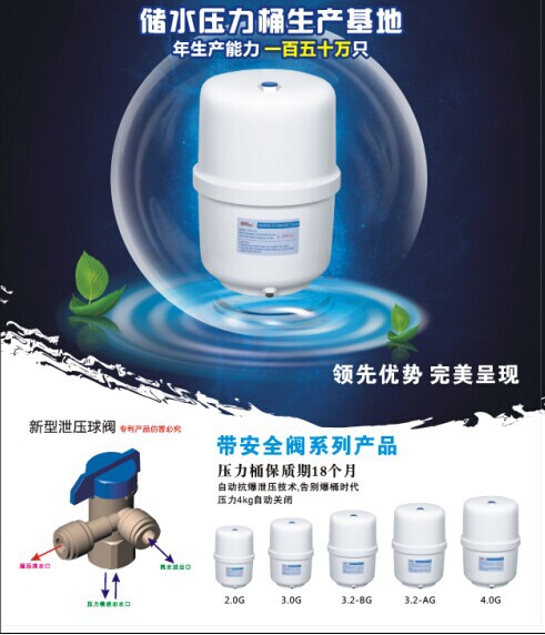 QQ圖片20140609163757