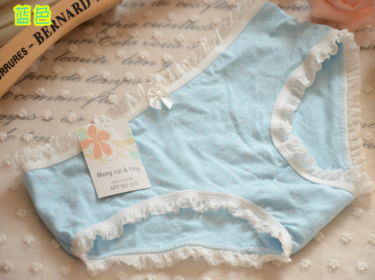 Slip 510-A en autre - Ref 651553 Image 16