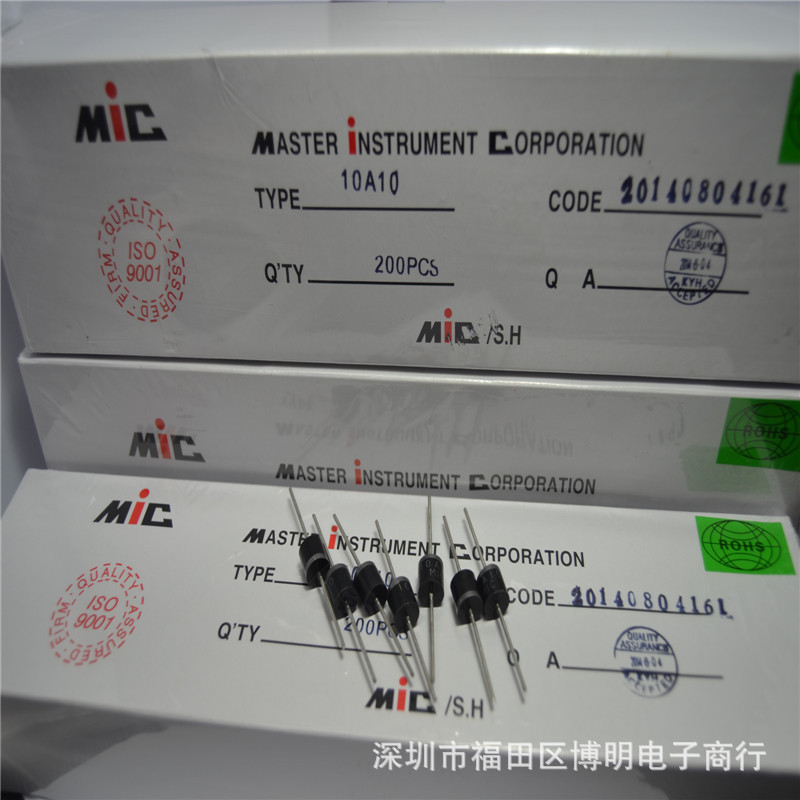自产自销 插件整流二极管 1N5401 DO-27 MIC 散装编带多规格