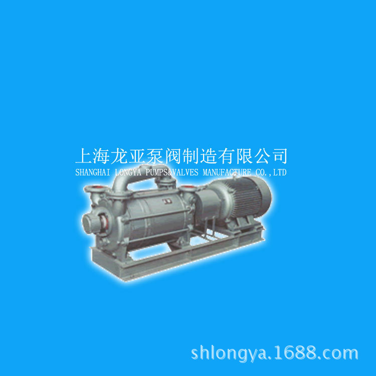 2SK-1.5双级水环真空泵 2SK-30型双级水环式真空泵(电机为55KW)