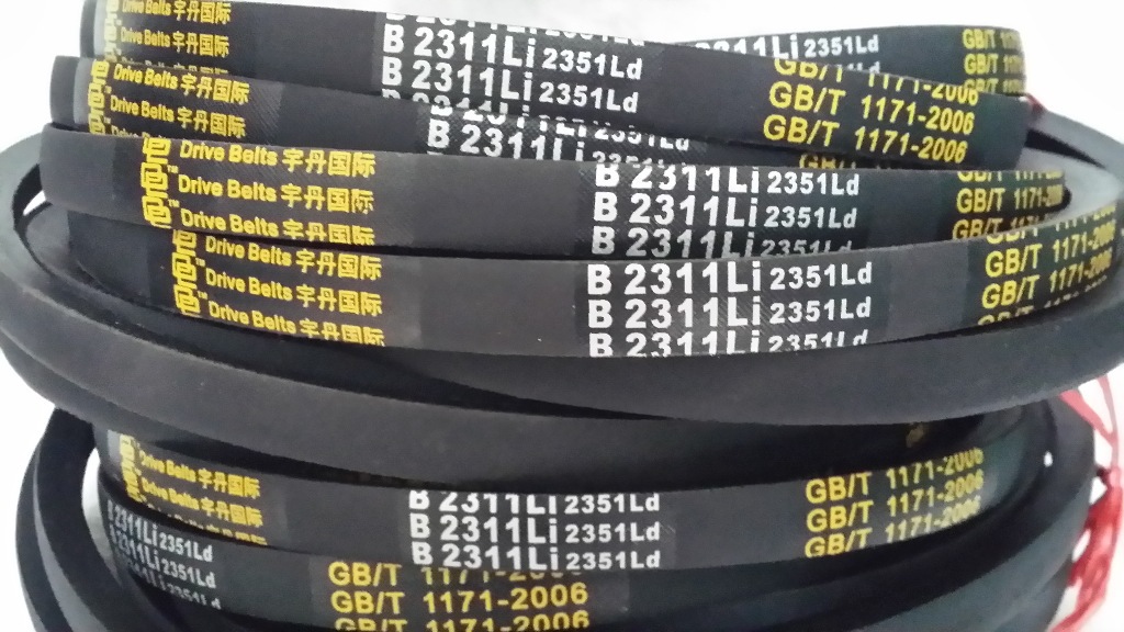 B2311三角带B2311 b型三角带批发 三角传动带v带 v   型带 余姚市