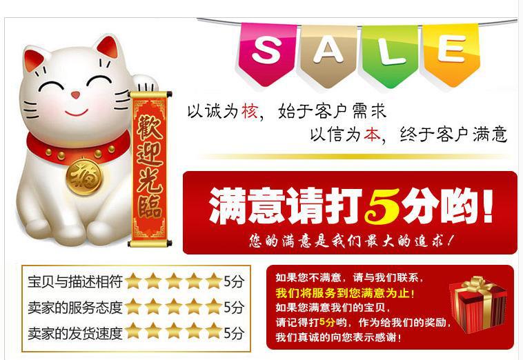 360截圖20141010173511014