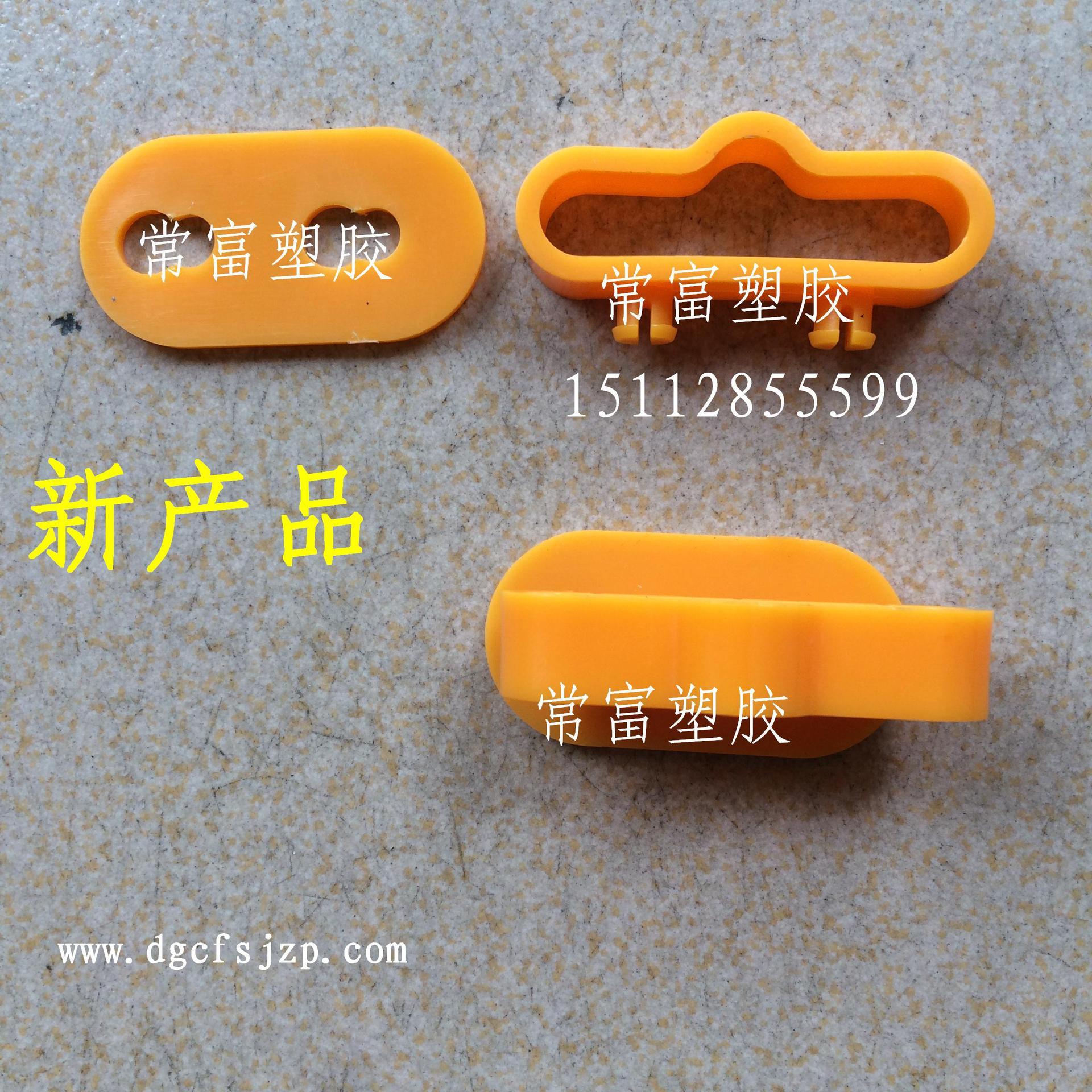 生产  包装盒展示盒飞机孔三角挂勾    三角挂勾    叁角挂钩塑胶