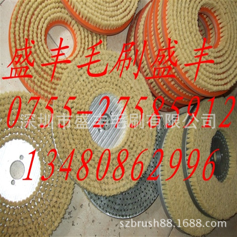 深圳市盛丰毛刷有限公司厂价直销防静电毛刷，圆盘毛刷，圆盘刷子