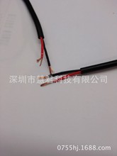 供应2426过粉线，直径3,0MM两芯铜丝线包邮