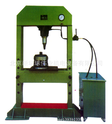 龙门电动液压式冷铆机 铆接机/压力机XLYM-50T/100T