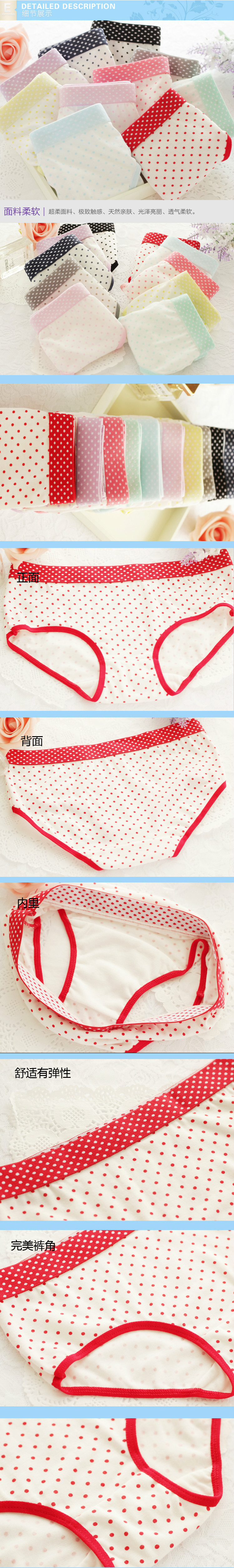 Slip jeunesse simple en coton - Ref 647164 Image 20