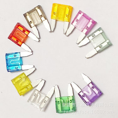 供应插片式保险丝 小号汽车插片保险丝汽车安全带插片小型防水