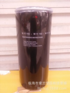 ������˹��Į�������_SHRTHE�W���_ʢLUSEN�ͷ�о�͞Vо�՞Vо