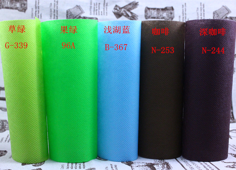 色卡800-3