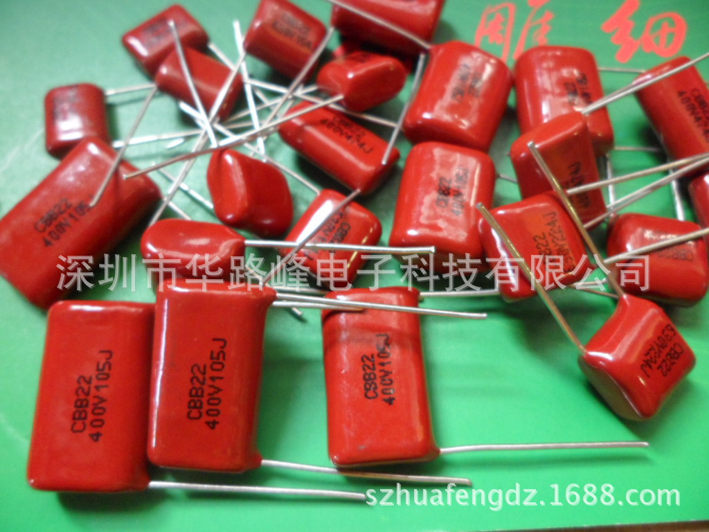 ����ֱ��������CBB22������630V335