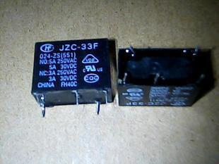 JZC-33F 024-ZS 原装正品 保质量 7天包退换