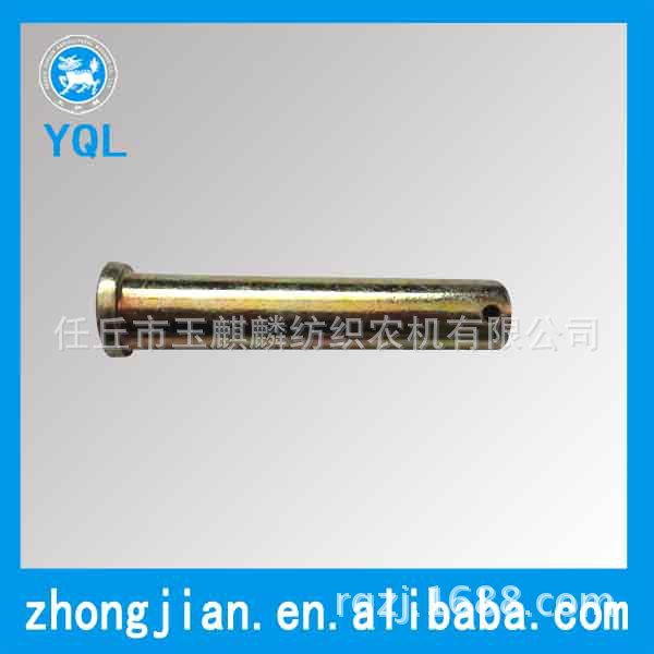 供应12*100的拖拉机链销