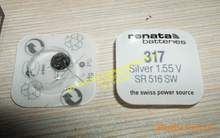 ��ʿrenata 317 SR516SW �����y늳� 1.55V
