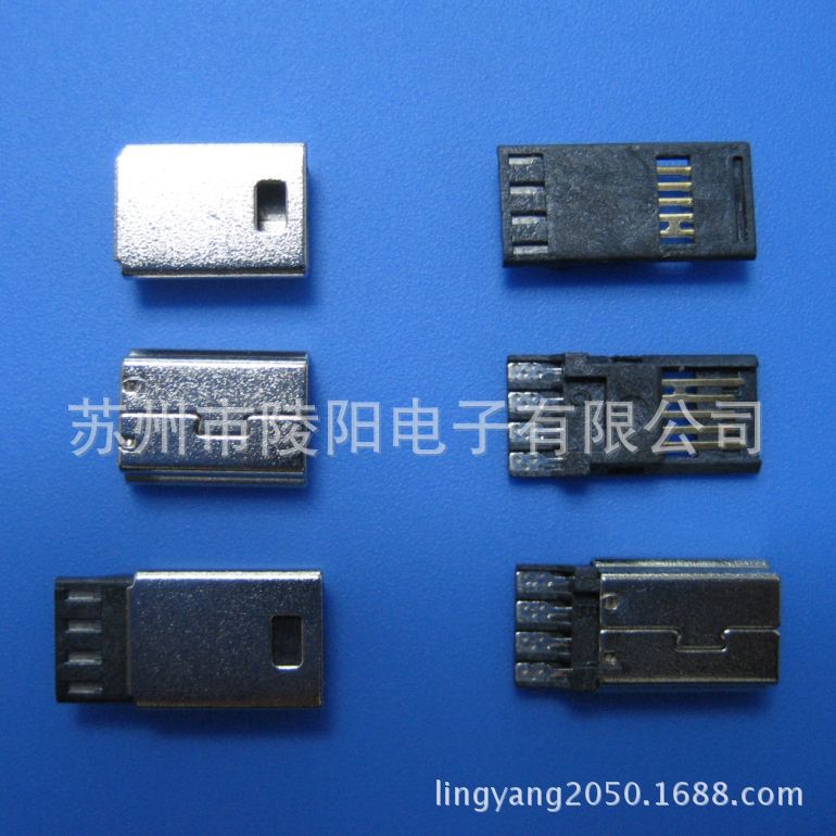MINI USB 5P公超薄短体/B型/前五后四/45短路