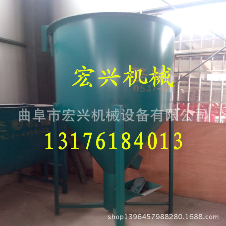 多功能搅拌机 涂料混合机 干粉砂浆搅拌机卧式