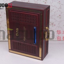 harwoo �½��ߙn��ʝ{�YƷ���b�о����YƷ���b�����ӆ�����l