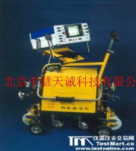 手推式铁路钢轨探伤仪