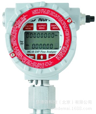 NuFlo液体涡轮流量计