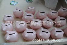 �S��ֱ�N �մ�С�i���X�� ��ͨ�i�X�� �ɶ���LOGO ������մ�