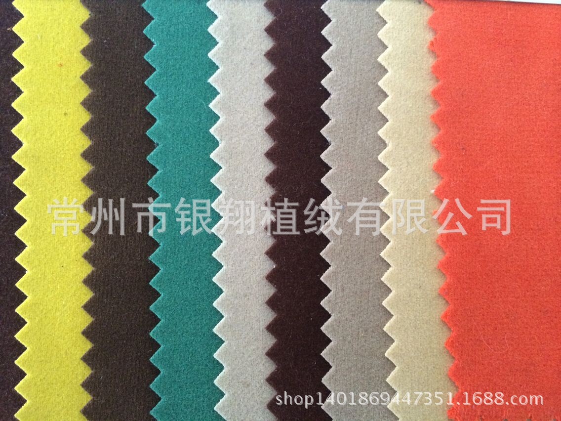 水刺布底植绒，水刺短毛，水刺平绒，反面可背不干胶，厂家直销