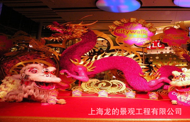 2016רҵ���������������װ�β�����ƹ�˾�̳���ͥ��������װ��