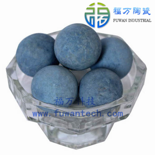 汗蒸房材料 福万桑拿保健球 大量供应桑拿保健球 桑拿保健球