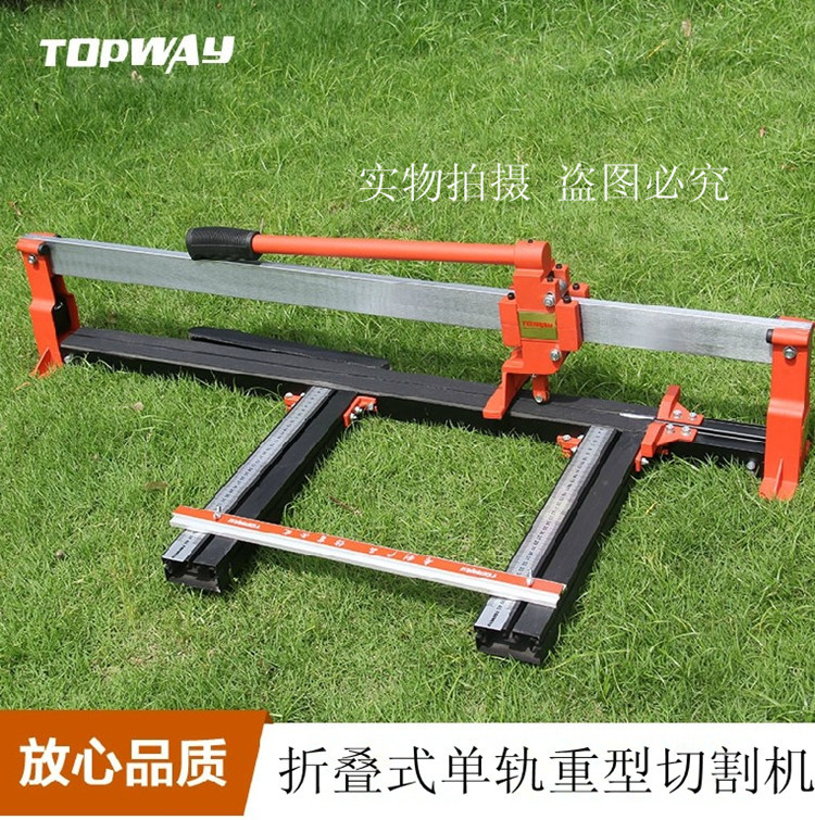 800 1000 1200激光红外线手动瓷砖切割机 地砖推刀 单轨重型推刀