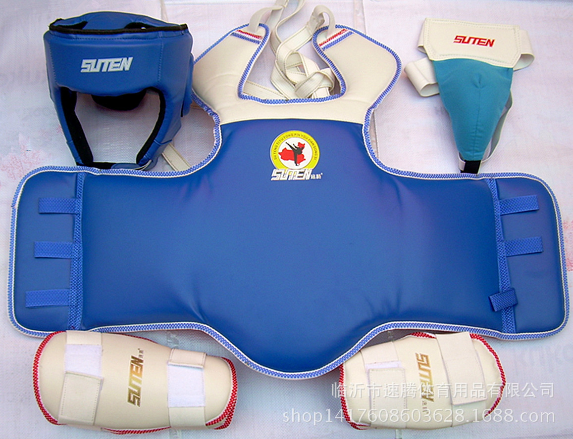 速騰高檔跆拳道護具-組