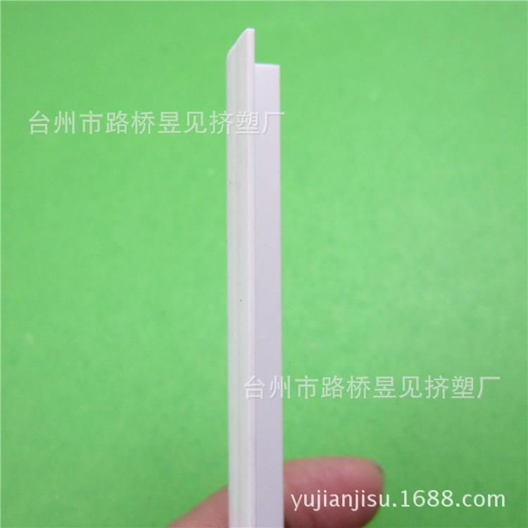 Procesamiento de extrusión PVC tira de plástico sellado borde bandas ingeniería accesorios de plástico PVC perfil L ángulo recto