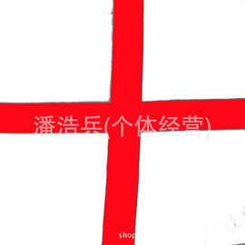 义乌头巾批发 苏格兰国旗白底红十字医院方巾