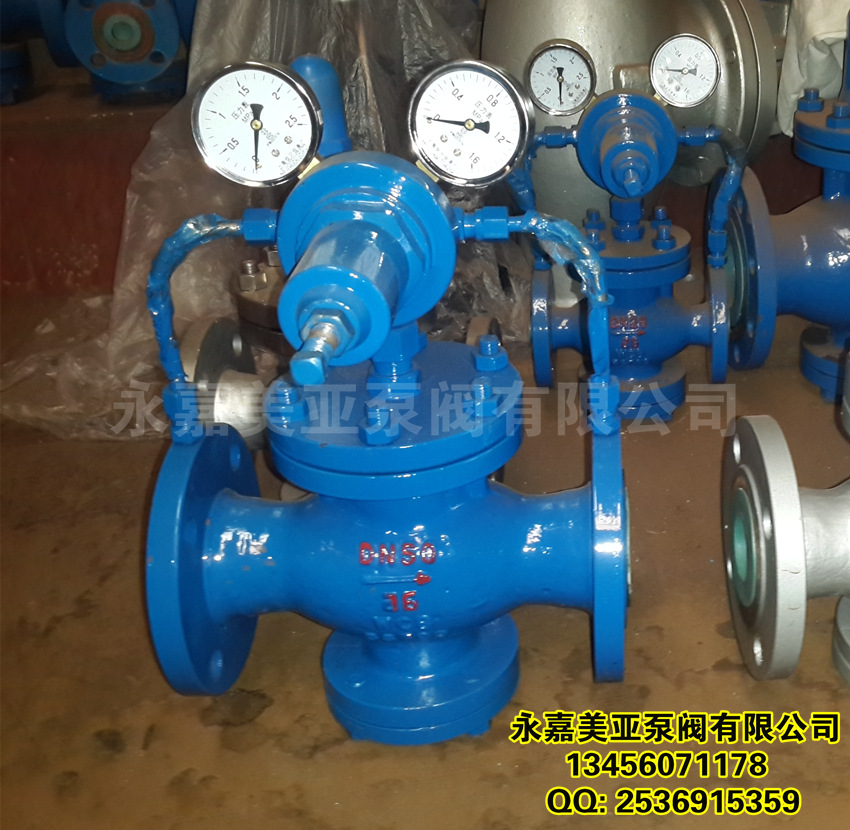 活塞式气体减压阀 氧气减压阀 天然气减压阀YK43X-16C-DN400