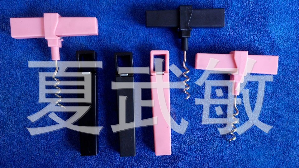 F31EEA8BF6C05DF4F20EDCA6DA0D99