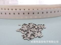 S0603-F-5.0A   SART贴片保险丝(萨特)