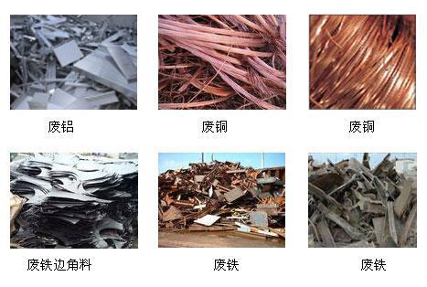 深圳高价工厂废铜回收 光明废黄铜回收 公明废紫铜回收 免费上门