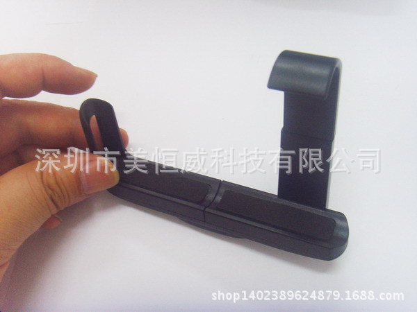 Perche selfie But général en ABS - Ref 3387107 Image 148