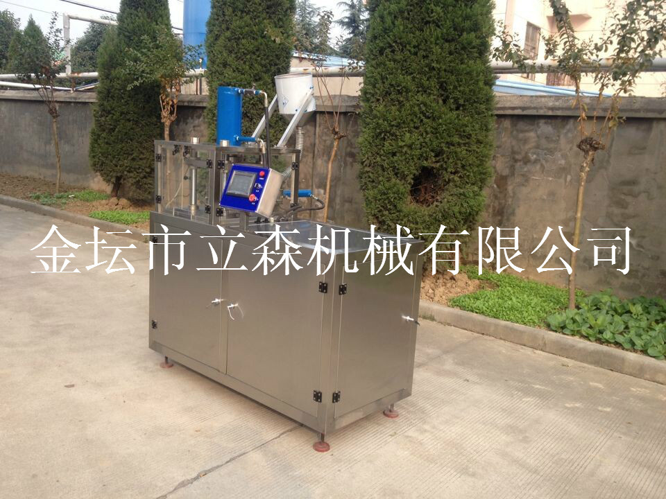 QQ圖片20141129154750_meitu_5