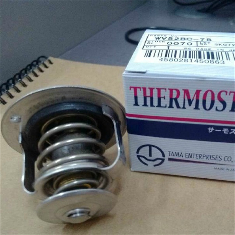 QQ截圖20141222130707